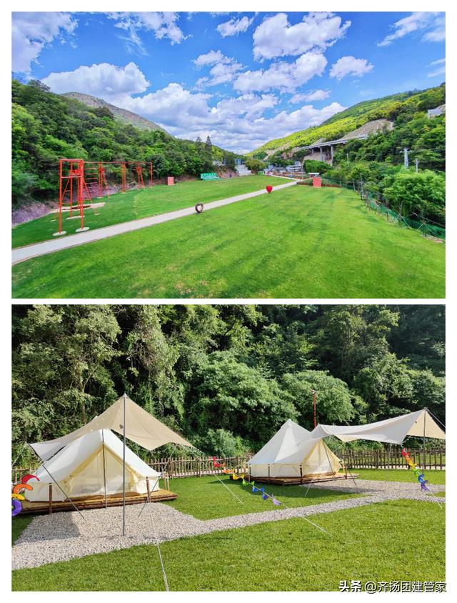 �̵�6����֯��˾�Ž����Ҫע���ϸ��