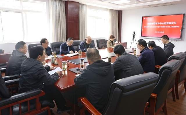 四川省民生研究会新媒体中心-官网