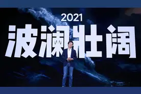 小米年终发布会总结：3199 元起，小米 12 全面对标 iPhone图片