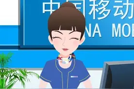 中国移动，还有多少消费陷阱套路消费者？图片