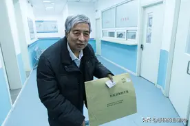 病入膏肓的继父对我恩重如山，我该如何来回报他的真情？图片