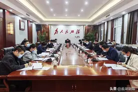 盐湖区召开2022年农业支持保护补贴面积核实工作暨一次性种粮补贴工作动员会图片