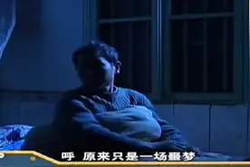 2011年，湖南男子连续7天梦见亡母，开棺后母亲遗体竟不翼而飞图片