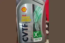 日产CVT变速箱换油清洗水箱图片