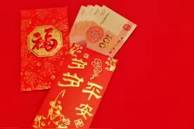 “压岁钱”给300好吗？除夕给还是初一给？压岁钱吉利数字一览表图片