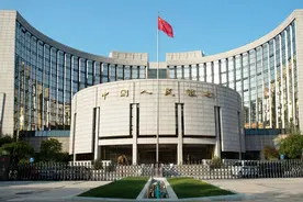 央行官宣存量房贷利率下调0.5% 快去看看您房贷能省多少利息图片