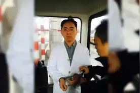 江湖再无徐晓峰，别了狗哥图片