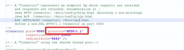 「Tomcat优化篇」如何让你的Tomcat性能更加优越 一遍就懂