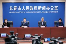 长春市第35届劳动模范推荐评选工作拉开序幕图片