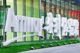 我想问问当年那些疯狂做安利的人挣着钱了吗图片