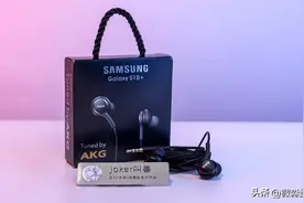 三星S10配塞究竟如何？三星AKG有线耳机开箱实测图片