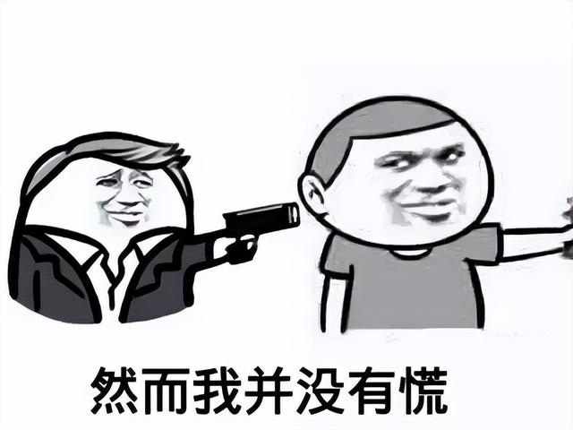 这日本公司太离谱！把游戏运营成鬼服就算了，关服前还骗一波钱