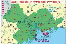 长三角vs珠三角：谁是真正的经济强者？图片