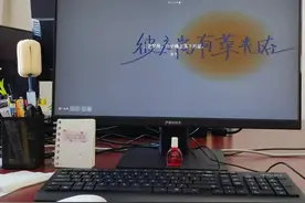 零基础备考三支一扶需要多久？图片