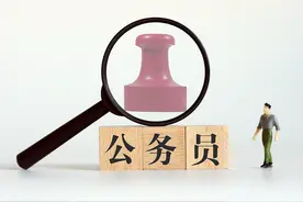 多地发布通知，暂停公务员绩效奖金发放，教师行业会受影响吗？图片