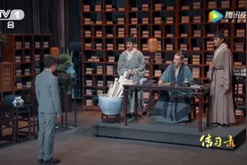 辛柏青《传习录》台词完整版/典籍里的中国图片
