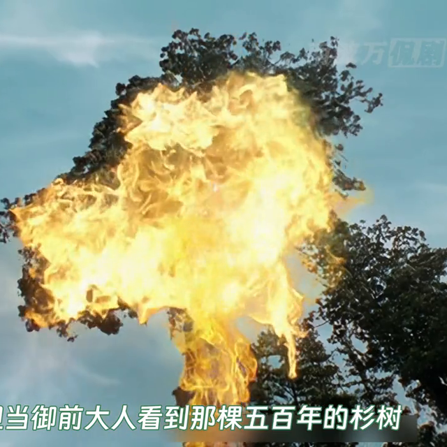 天雷旋风神再度吃瘪，御前大人亲自指挥战斗 #忍风战队破里剑者