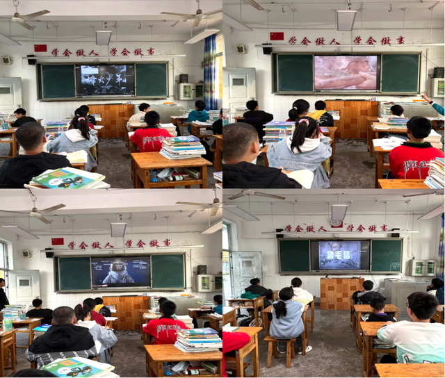 四川省民生研究会新媒体中心-官网