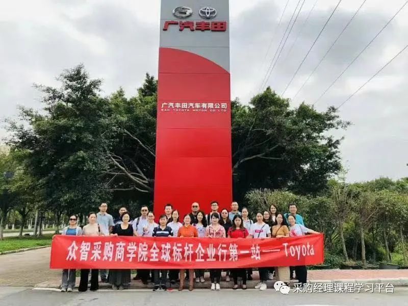cppm采购经理资格证书_CPPM国际采购经理证书_CPPM证书实用性及政府补贴