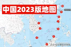 网传中国新版地图“五大新增内容”，一个比一个不靠谱图片