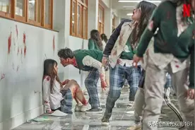 《僵尸校园》大结局什么意思？谁才是真正的僵尸图片