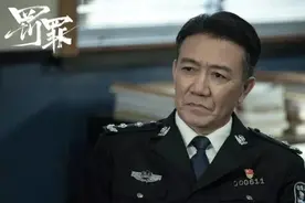 扫黑大剧《罚罪》今晚首播！李幼斌程煜正邪对决，王阳参演图片