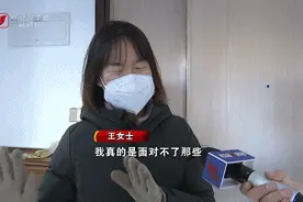 实地紫藤公馆：新年打算搬新居，一开厕所门，业主直呼恶心！图片