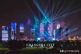 在最会吃喝玩乐的长沙，朋友聚会不仅能去KTV，还可以干这些图片