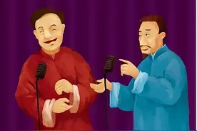 周五，周六，来天津经开区听相声！图片