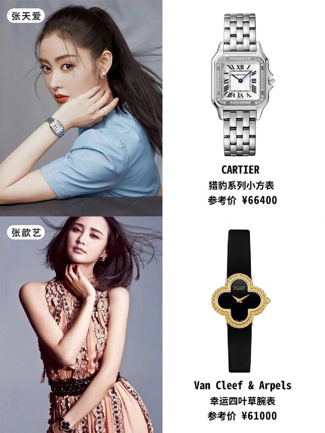 Ů��ͬ������ֱ��ϼ� �ĸ�Ů������ӵ����