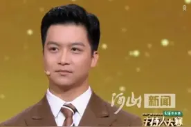 杨旭：带着乡情走上更广阔舞台图片