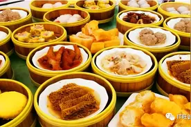 广东的十个冷知识图片