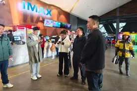 《哪吒2》热映拉动文旅热！云岩区应急管理局联动织密安全网护航春季游图片
