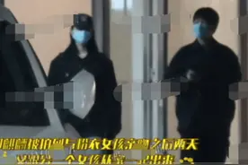 郭麒麟和美女街边热吻被拍后，又和另一女生外出聚餐，本人急回应图片