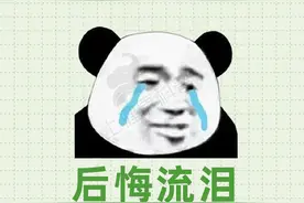 管不住嘴的一大原因，竟然是因为它！图片