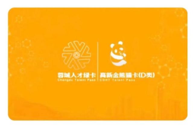 涓夋棤浜哄憳鎬庢牱钀芥埛鎴愰兘