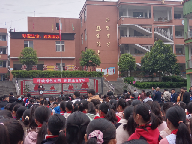 四川省民生研究会新媒体中心-官网