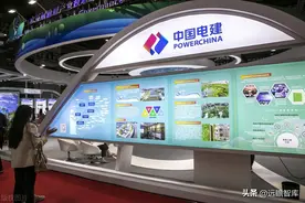 新型电力建设龙头，中国电建：抽水蓄能+绿电运营业务如日方升图片