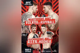 UFC 格斗之夜204 赛前硬核前瞻分析（主赛部分）图片