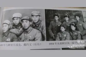 我叔是解放军，我舅是国军，因此我们也就有了扯不清的命运图片