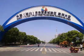 奋楫争先立潮头——襄阳自贸片区创新促发展纪实图片