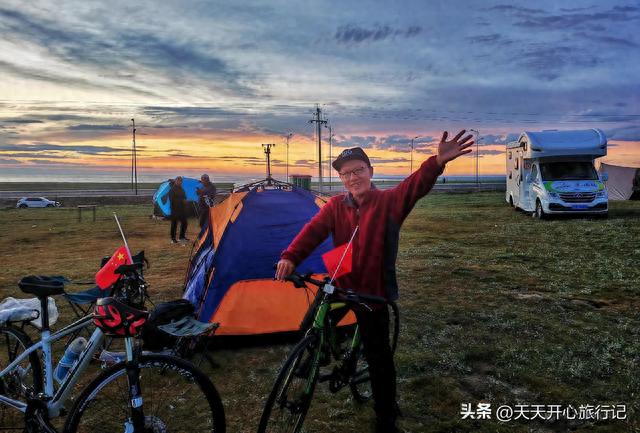 自驾游记论坛(做旅游计划的app)