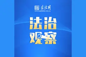 “榜一大哥”挪用千万公款打赏女主播被抓，钱款能否追回？图片