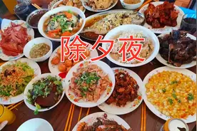 除夕夜，老人说“1不动、2不关、3不说”，指得是啥？有啥讲究？图片