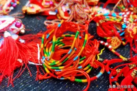 端午节系五彩绳讲究多，牢记“1不买1不挂2禁忌”，为家人保平安图片