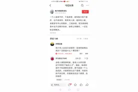 每个孩子都该是天使图片