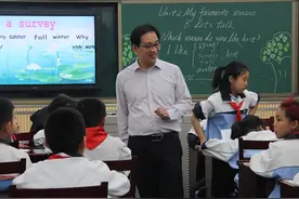 上海985高校副教授工资单走红，看完公积金额度：难怪都去当老师图片