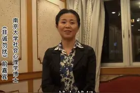 非诚勿扰黄菡消失后罕现身！苍老明显快认不出，女儿长像妈已工作图片