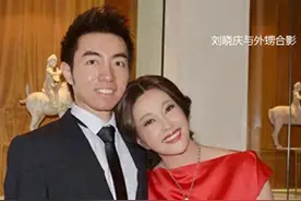 刘晓庆亲外甥 一度将刘晓庆当亲妈 可在大姨为养老发愁时 他在哪里？图片