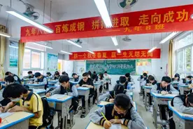 四川一女孩每逢做题必“炸毛”，老师很无奈，网友：学数学不容易图片
